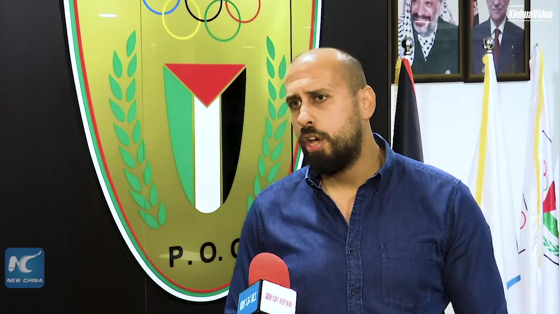 فيديو: مسؤول: الرياضيون الفلسطينيون يتطلعون إلى دورة الألعاب الآسيوية في هانغتشو